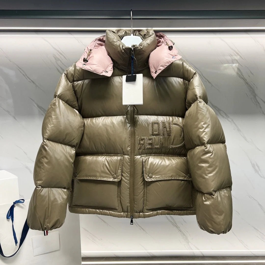 Moncler Nylon Jacket Khaki